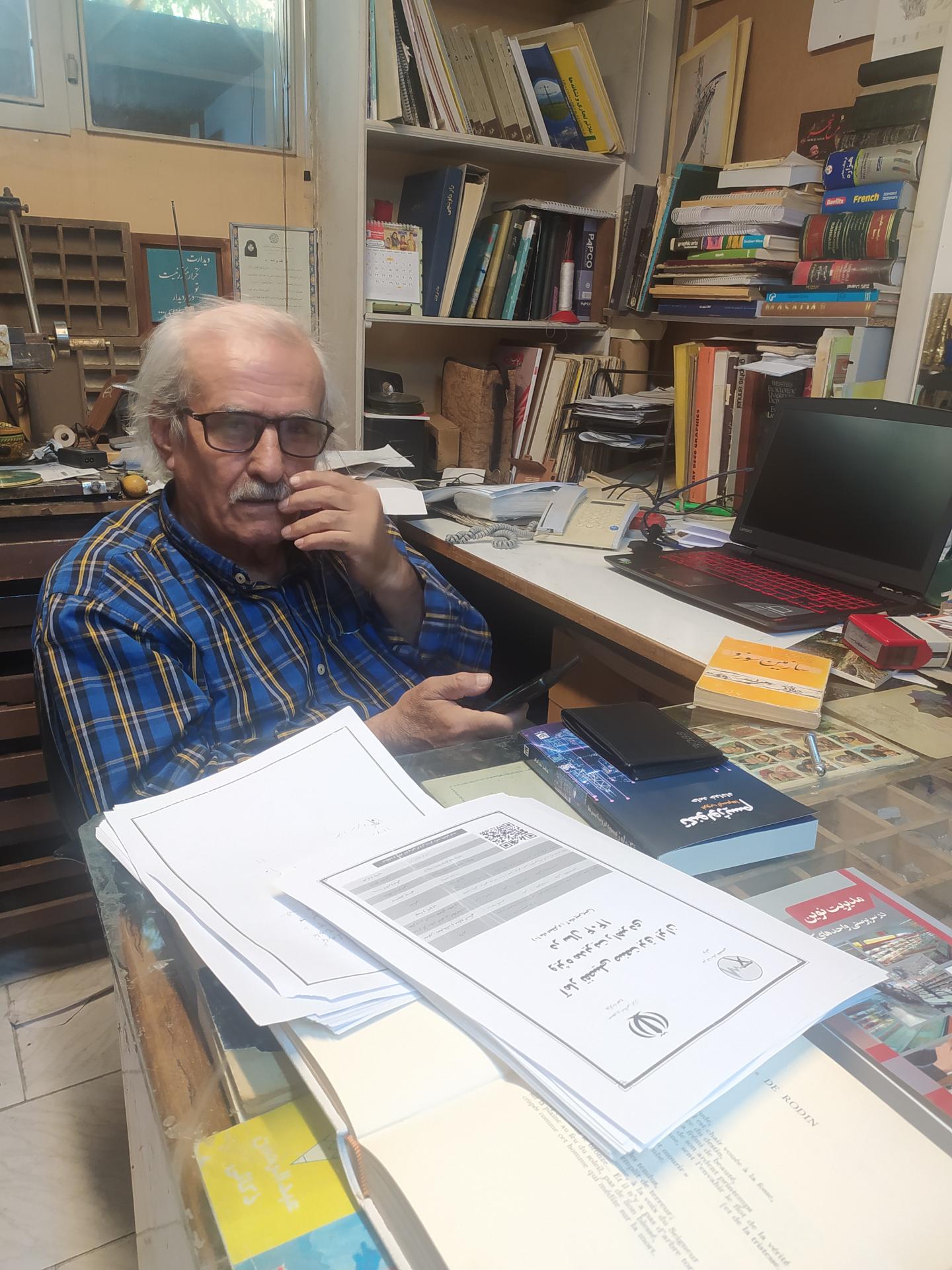 پست گالری